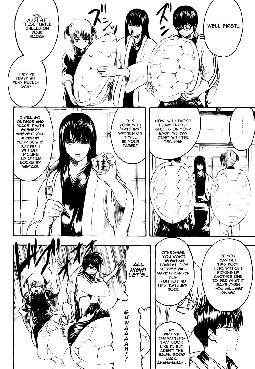 Gintama Chapter 229 page 16 - Chapter 229: All Adults Are All Children's Instructors
