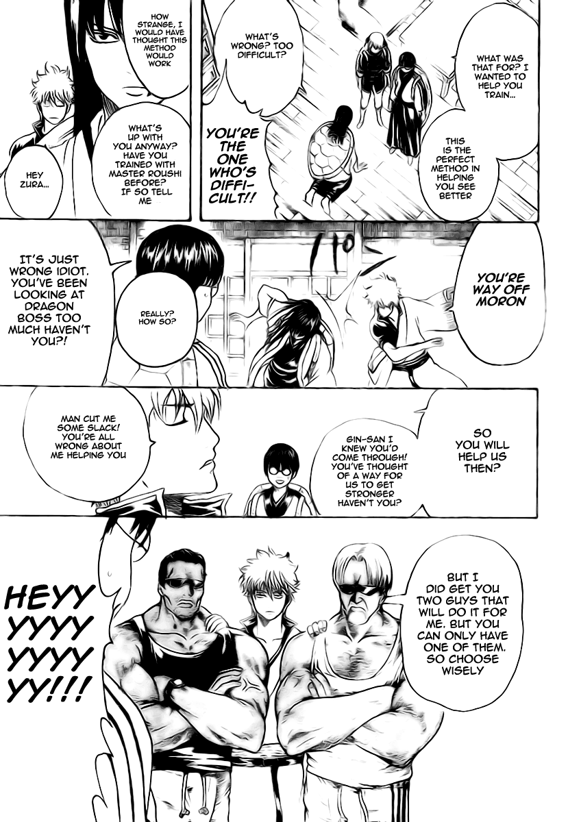 Gintama Chapter 229 page 17 - Chapter 229: All Adults Are All Children's Instructors