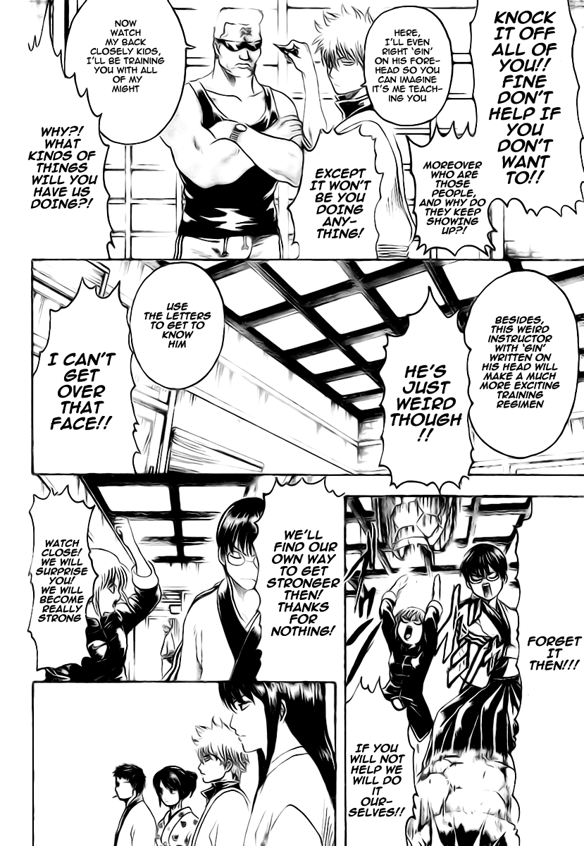 Gintama Chapter 229 page 18 - Chapter 229: All Adults Are All Children's Instructors
