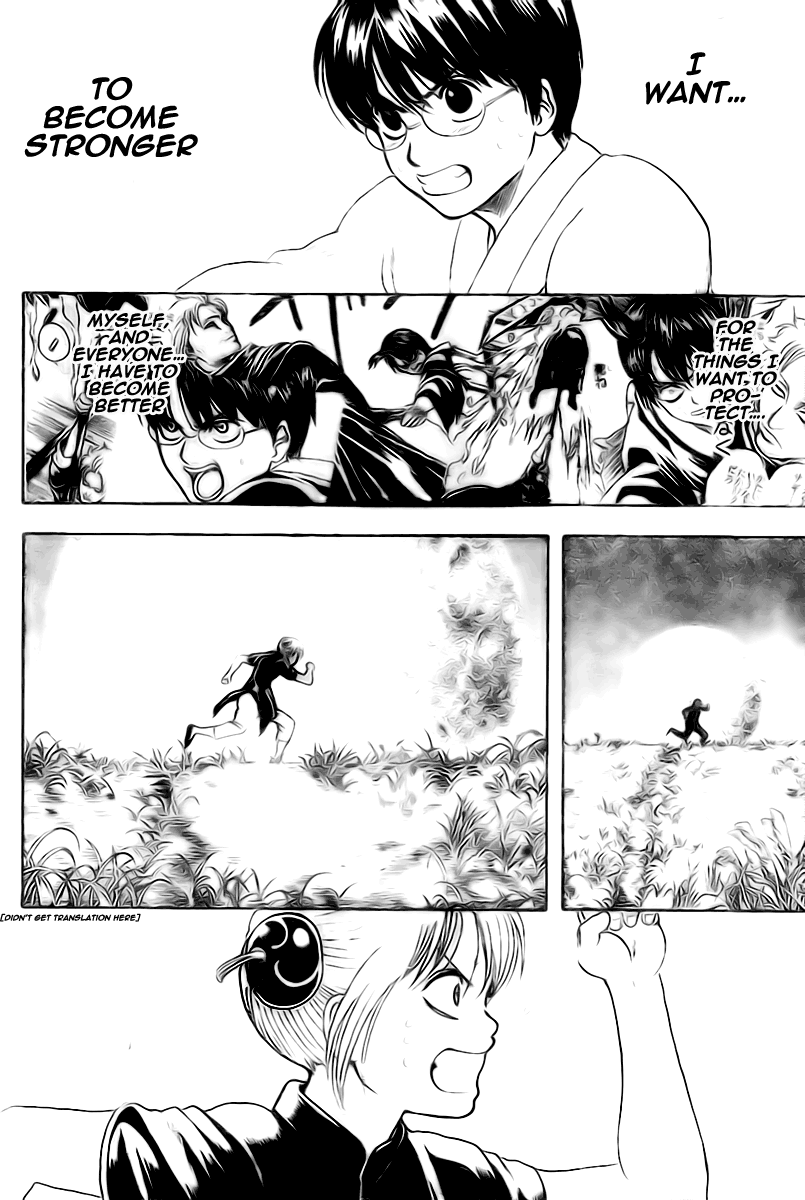 Gintama Chapter 229 page 2 - Chapter 229: All Adults Are All Children's Instructors