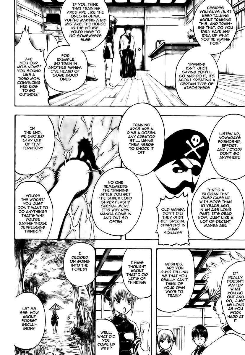 Gintama Chapter 229 page 6 - Chapter 229: All Adults Are All Children's Instructors