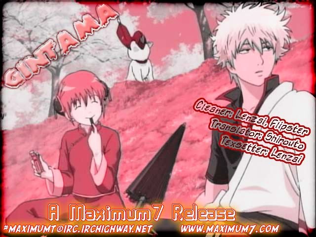 Gintama Chapter 23 page 1 - Chapter 23 : Lesson 23: All You Gotta Do Is Wash Yer Armpits, Only Armpits.