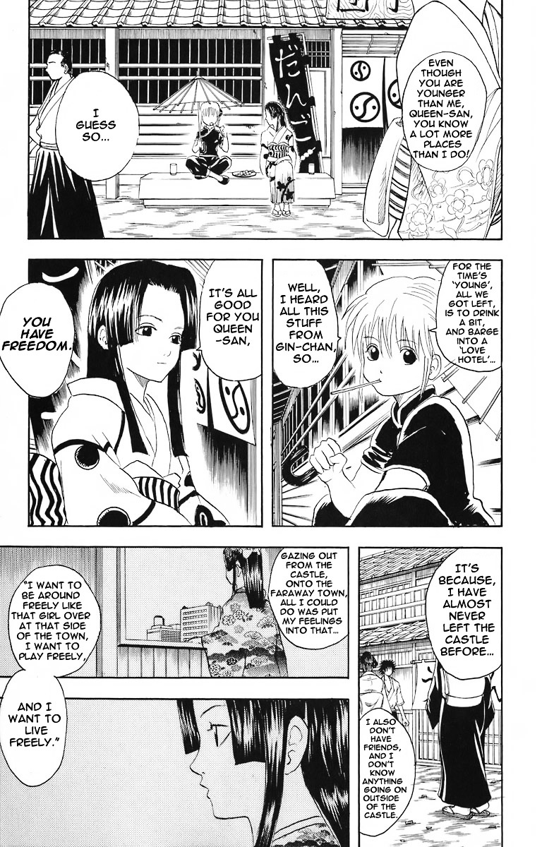 Gintama Chapter 23 page 13 - Chapter 23 : Lesson 23: All You Gotta Do Is Wash Yer Armpits, Only Armpits.