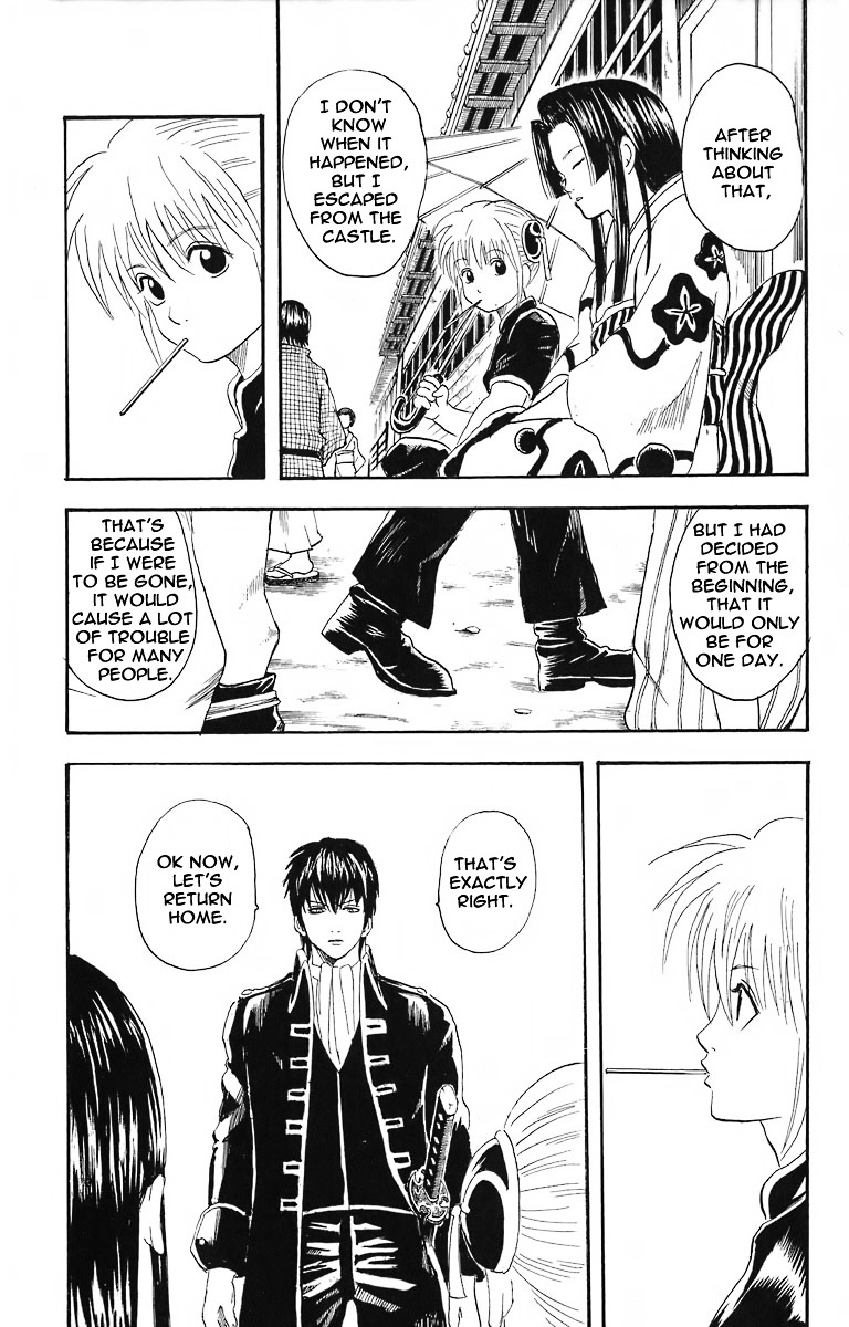 Gintama Chapter 23 page 14 - Chapter 23 : Lesson 23: All You Gotta Do Is Wash Yer Armpits, Only Armpits.