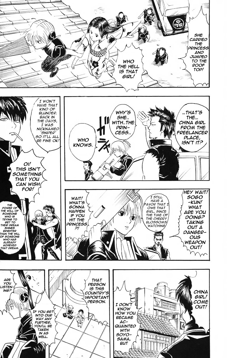 Gintama Chapter 23 page 17 - Chapter 23 : Lesson 23: All You Gotta Do Is Wash Yer Armpits, Only Armpits.