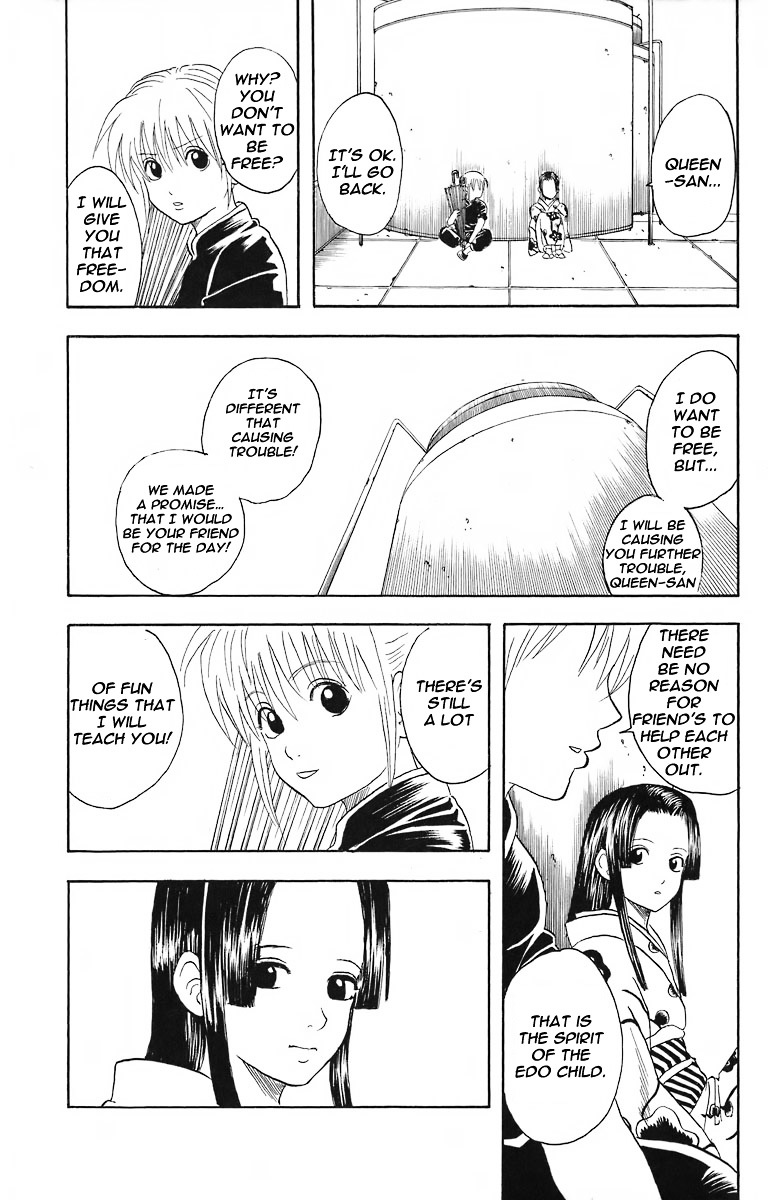 Gintama Chapter 23 page 18 - Chapter 23 : Lesson 23: All You Gotta Do Is Wash Yer Armpits, Only Armpits.
