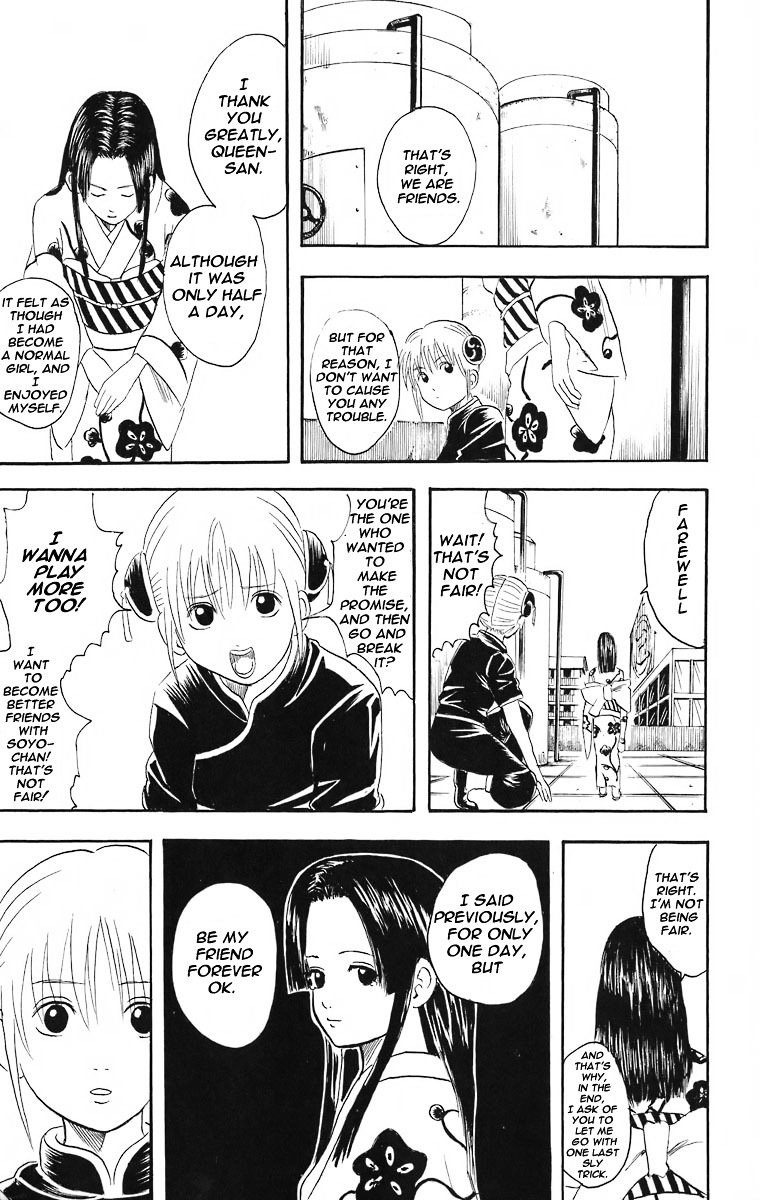 Gintama Chapter 23 page 19 - Chapter 23 : Lesson 23: All You Gotta Do Is Wash Yer Armpits, Only Armpits.