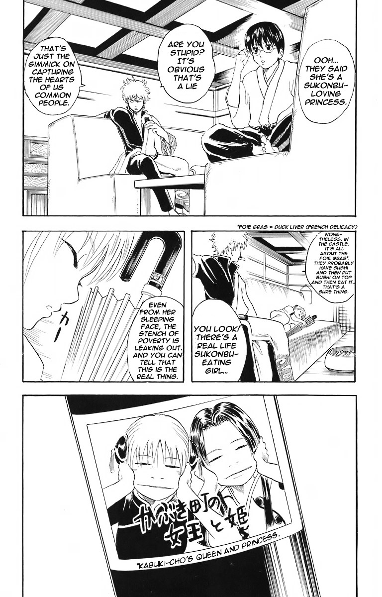 Gintama Chapter 23 page 21 - Chapter 23 : Lesson 23: All You Gotta Do Is Wash Yer Armpits, Only Armpits.