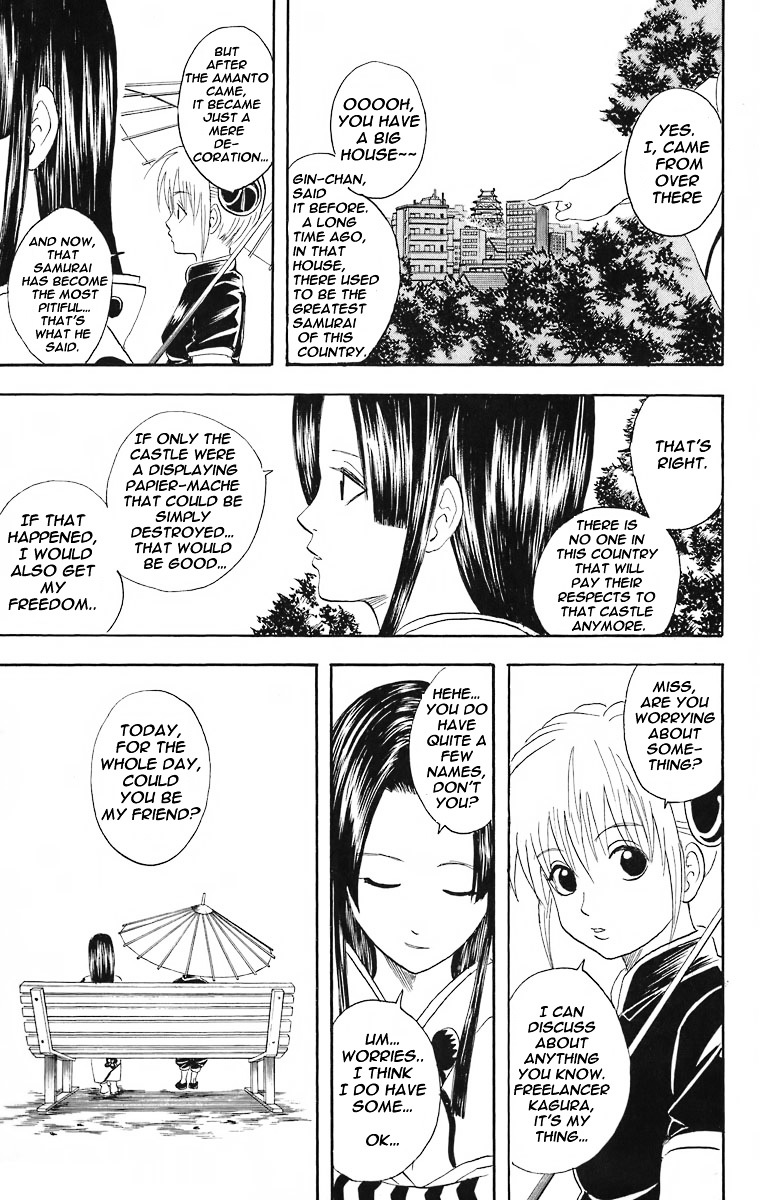Gintama Chapter 23 page 7 - Chapter 23 : Lesson 23: All You Gotta Do Is Wash Yer Armpits, Only Armpits.