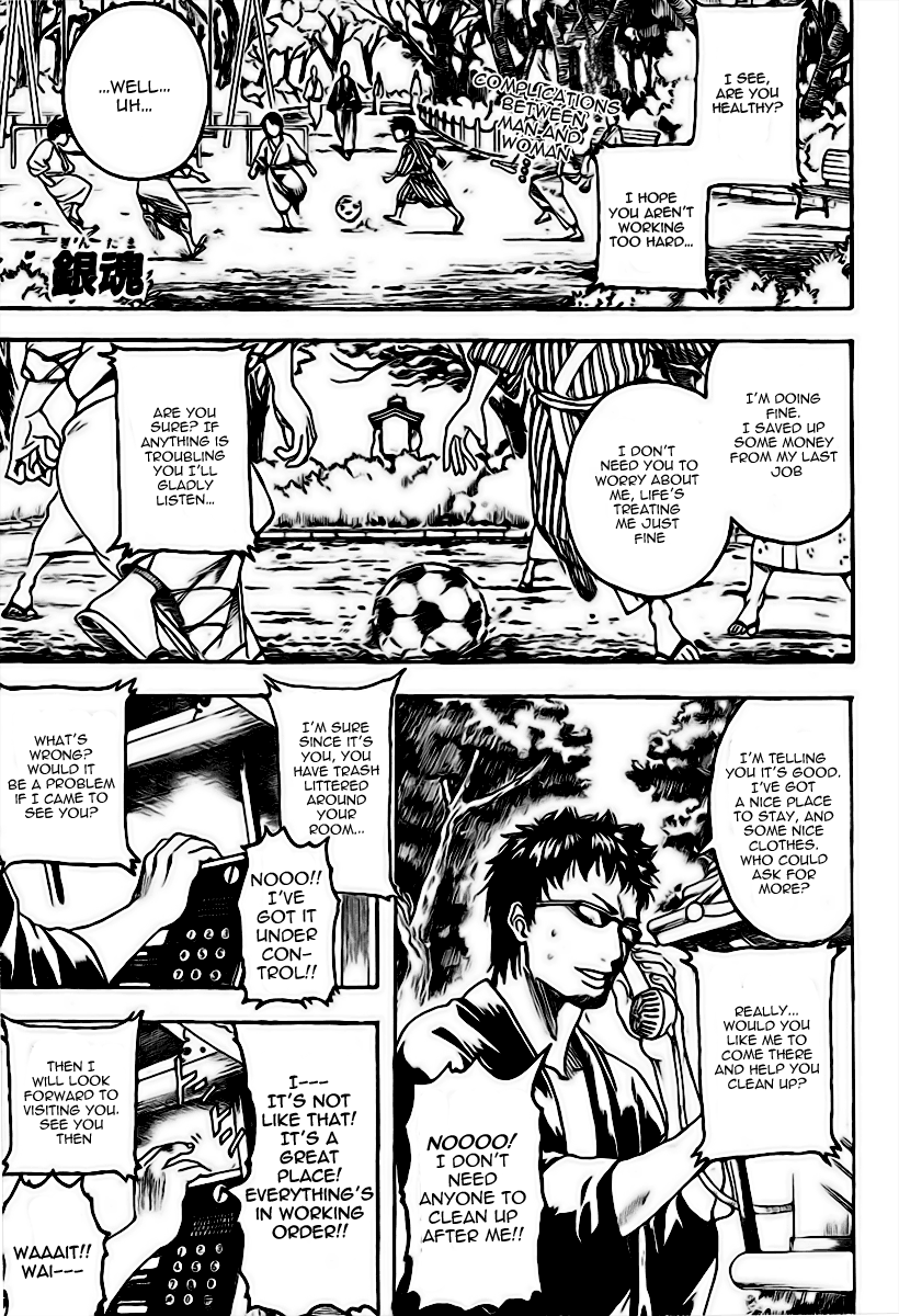 Gintama Chapter 230 page 1 - Chapter 230: You Gotta Get Up And Make Your Own Crib