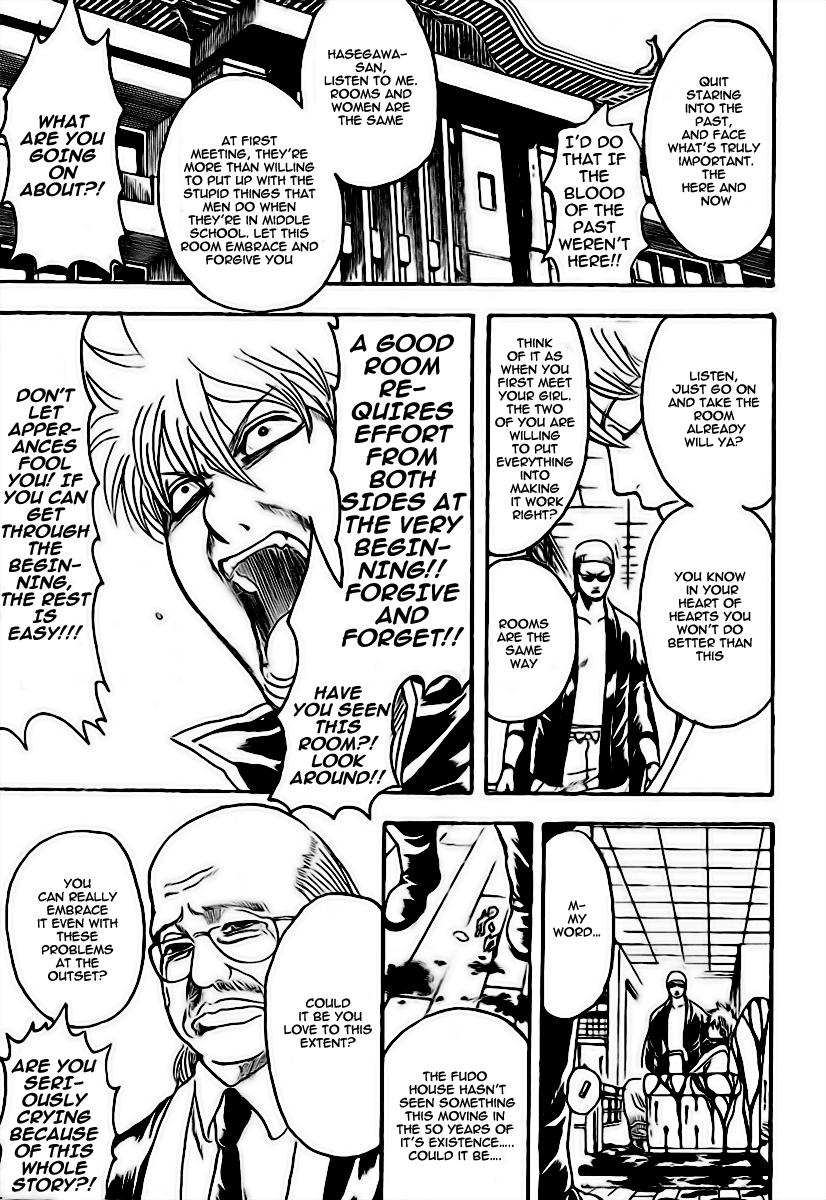 Gintama Chapter 230 page 13 - Chapter 230: You Gotta Get Up And Make Your Own Crib
