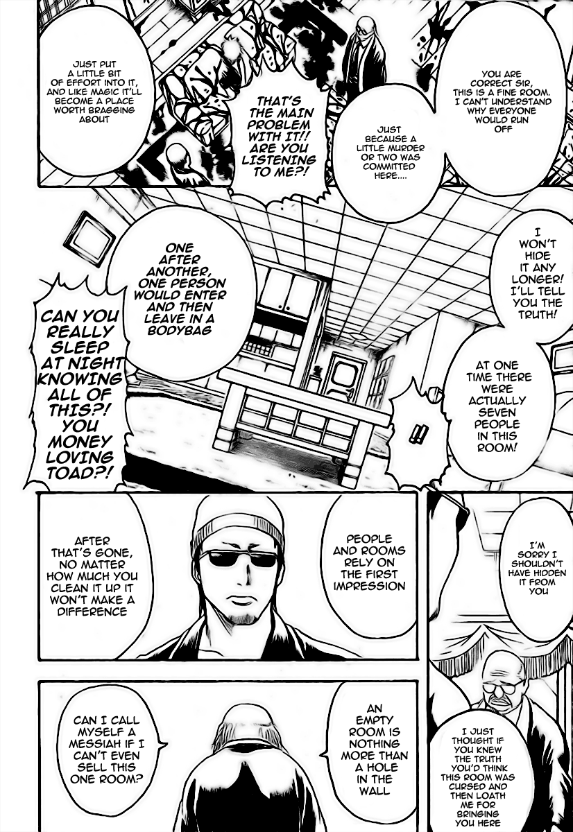 Gintama Chapter 230 page 14 - Chapter 230: You Gotta Get Up And Make Your Own Crib