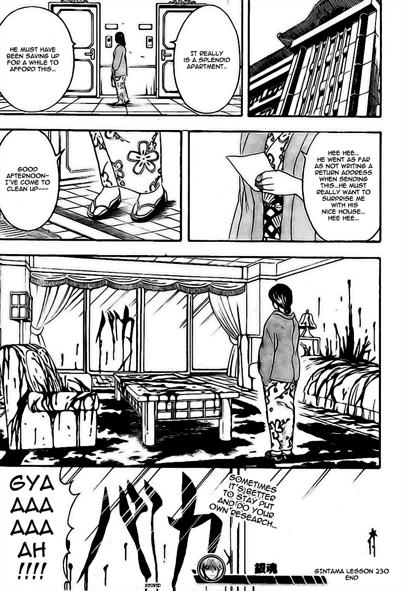 Gintama Chapter 230 page 19 - Chapter 230: You Gotta Get Up And Make Your Own Crib