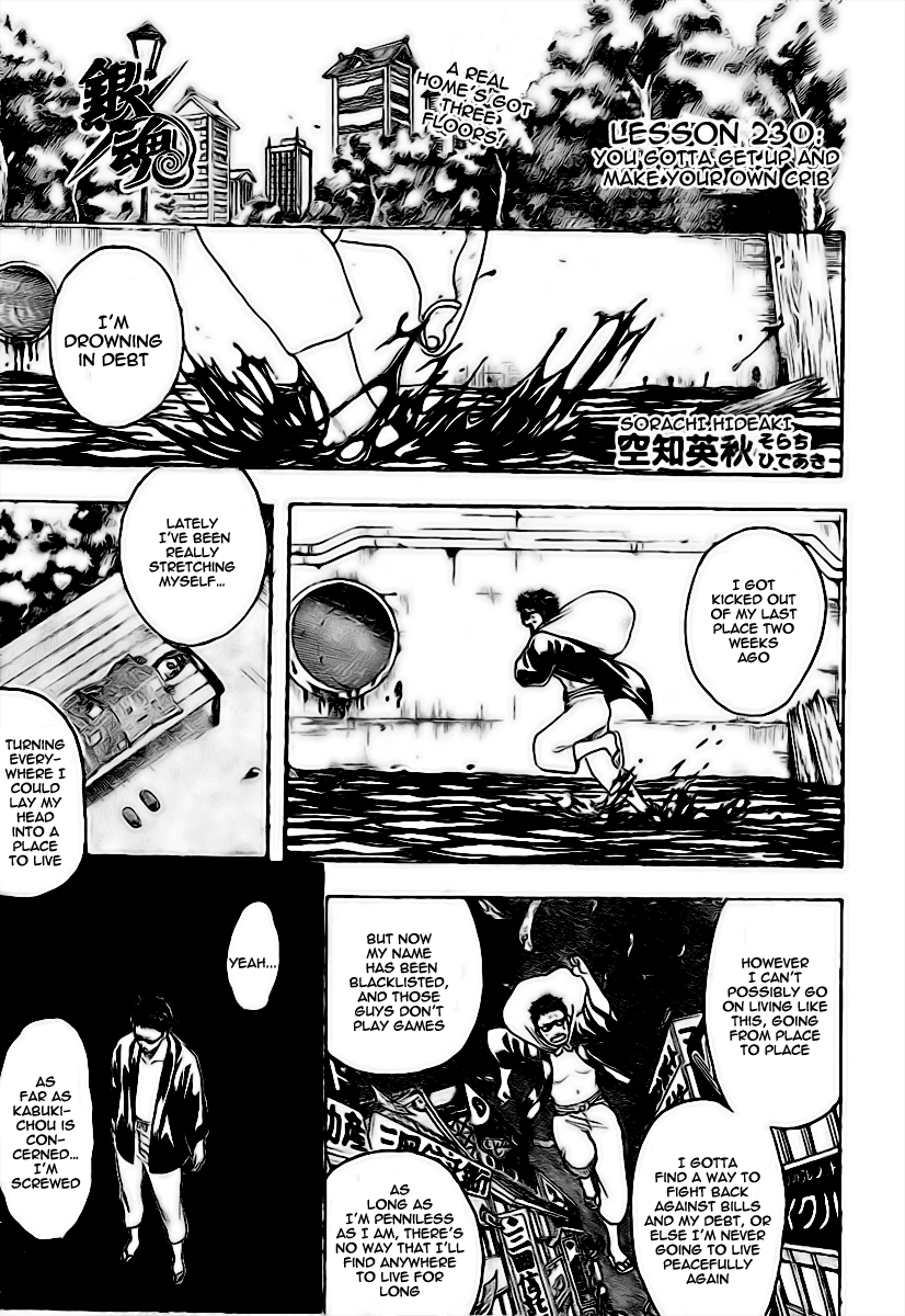 Gintama Chapter 230 page 3 - Chapter 230: You Gotta Get Up And Make Your Own Crib