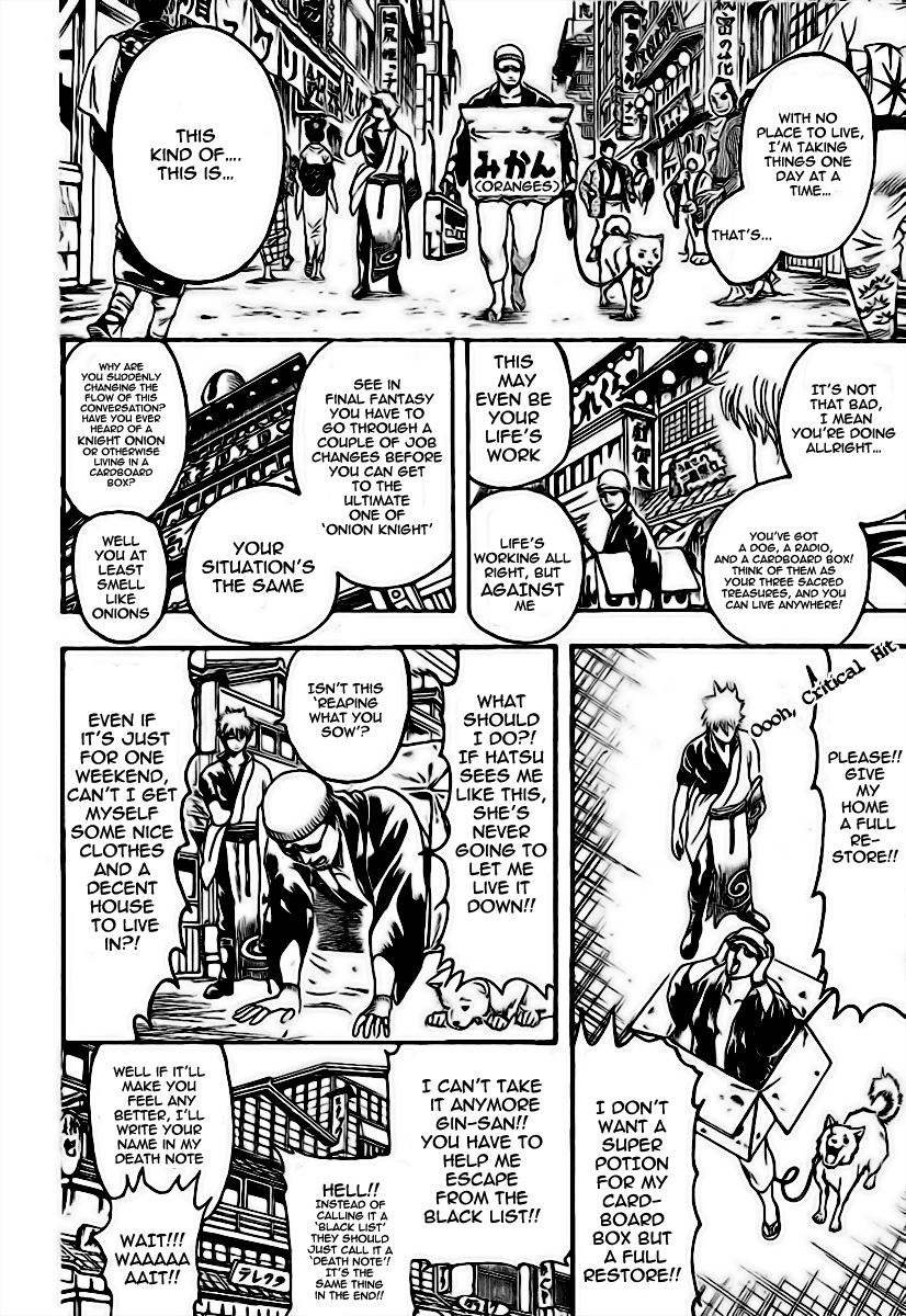 Gintama Chapter 230 page 4 - Chapter 230: You Gotta Get Up And Make Your Own Crib