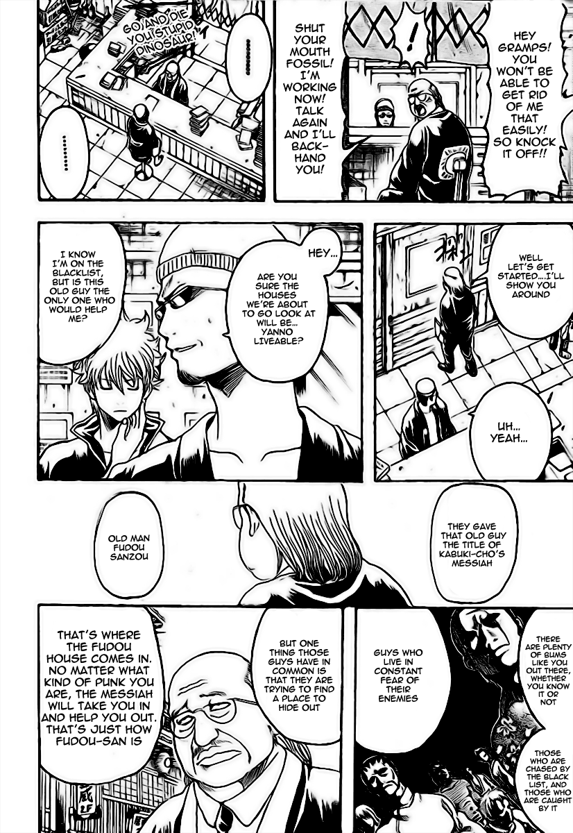 Gintama Chapter 230 page 6 - Chapter 230: You Gotta Get Up And Make Your Own Crib