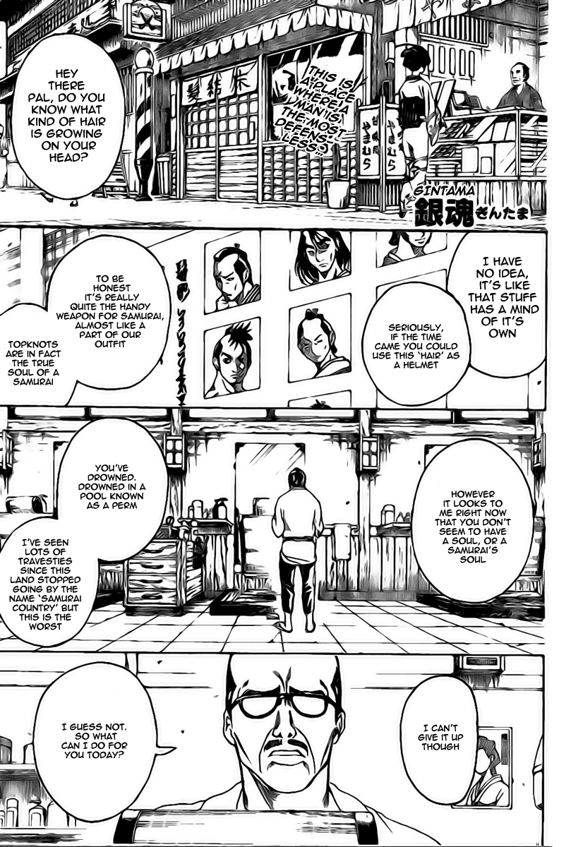 Gintama Chapter 231 page 1 - Chapter 231: Gossip Born In The Barbership Is Among The World's Most Pointless