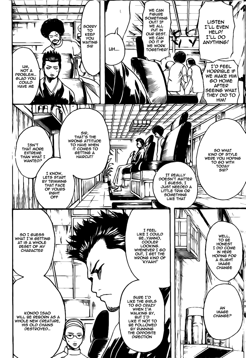 Gintama Chapter 231 page 10 - Chapter 231: Gossip Born In The Barbership Is Among The World's Most Pointless