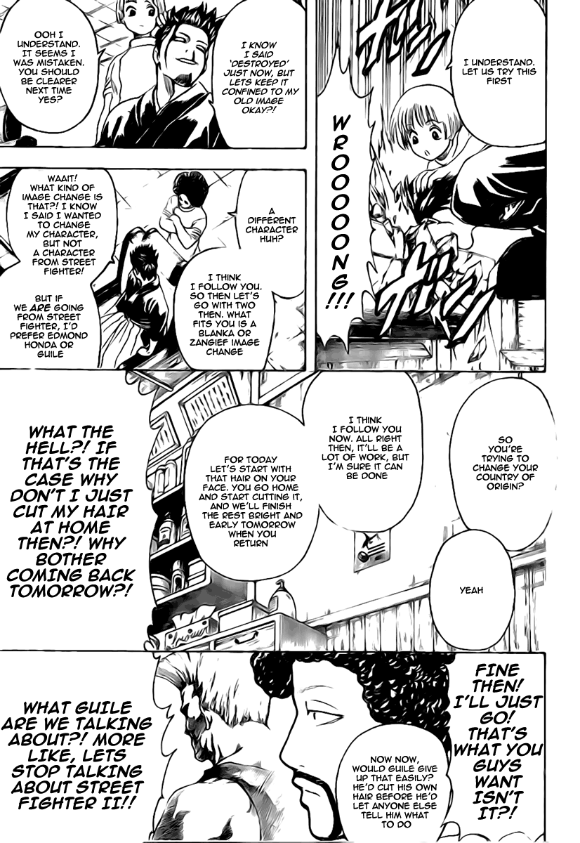Gintama Chapter 231 page 11 - Chapter 231: Gossip Born In The Barbership Is Among The World's Most Pointless