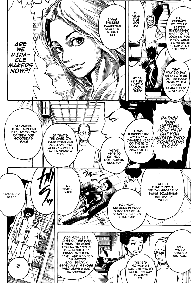Gintama Chapter 231 page 12 - Chapter 231: Gossip Born In The Barbership Is Among The World's Most Pointless