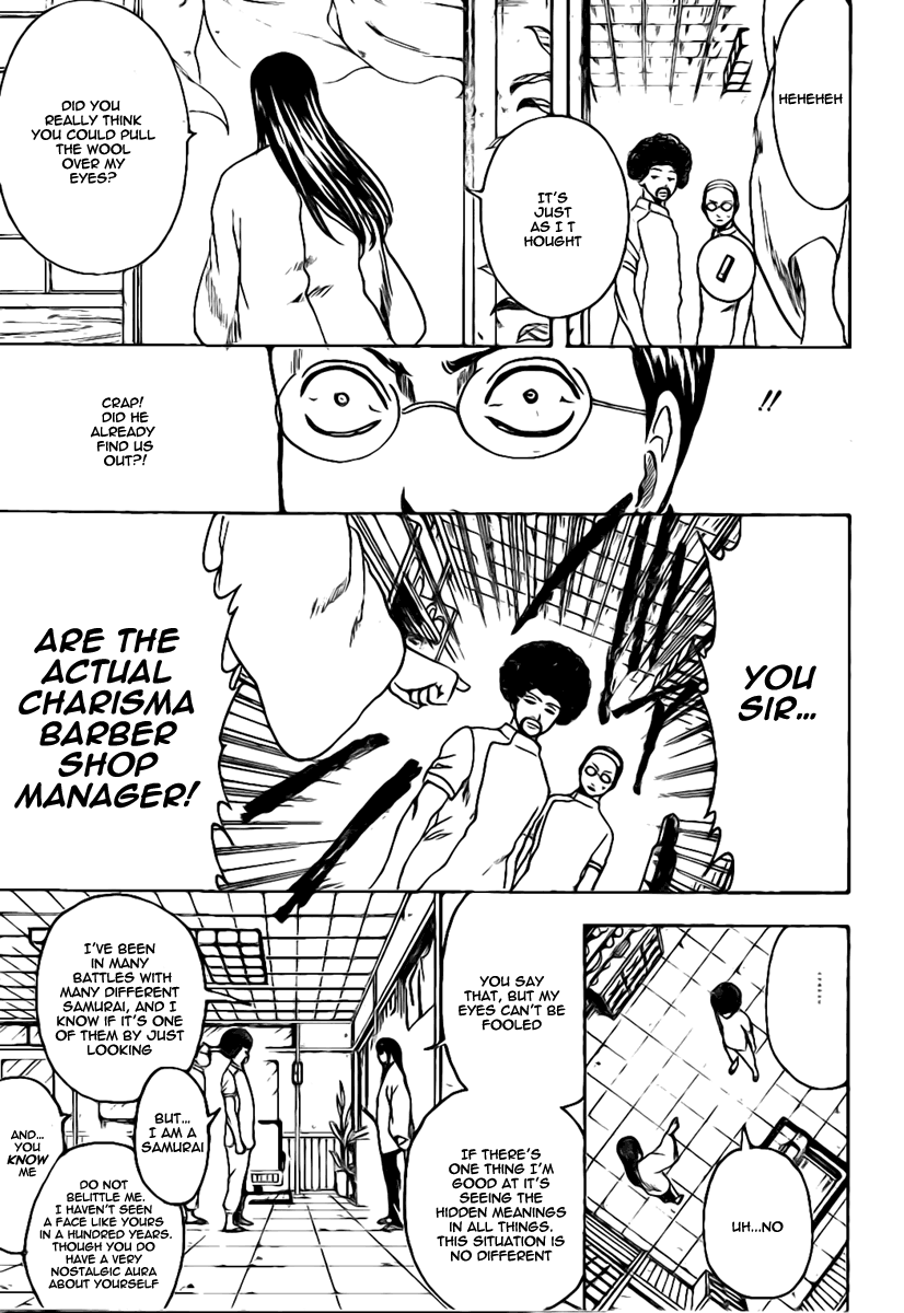 Gintama Chapter 231 page 15 - Chapter 231: Gossip Born In The Barbership Is Among The World's Most Pointless