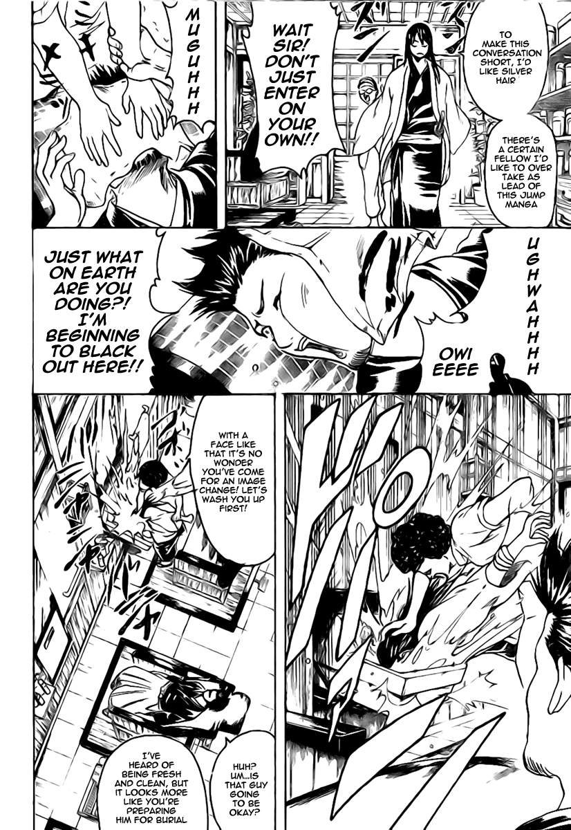 Gintama Chapter 231 page 16 - Chapter 231: Gossip Born In The Barbership Is Among The World's Most Pointless