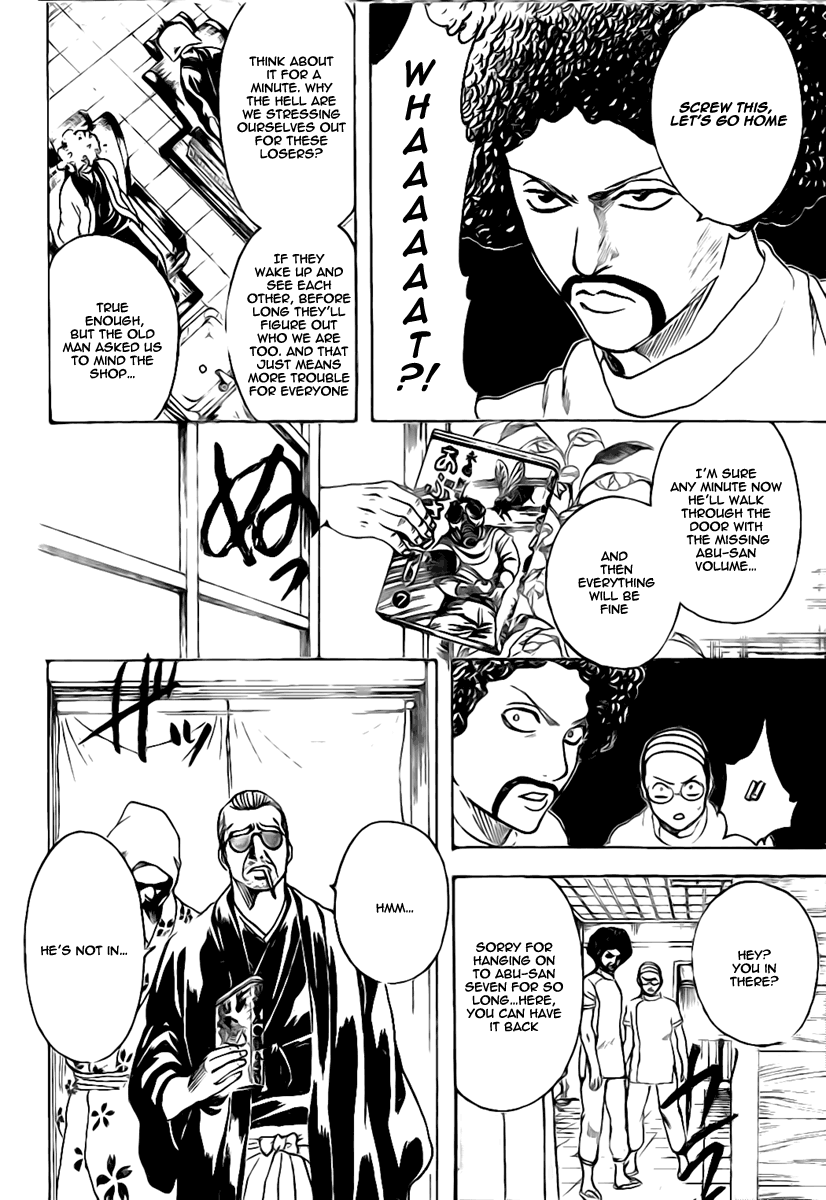 Gintama Chapter 231 page 18 - Chapter 231: Gossip Born In The Barbership Is Among The World's Most Pointless