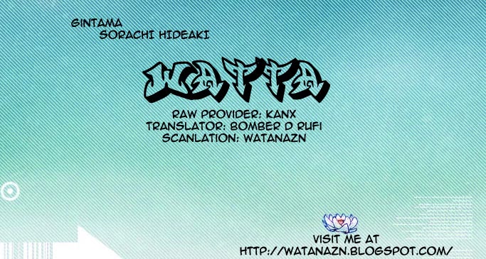 Gintama Chapter 231 page 20 - Chapter 231: Gossip Born In The Barbership Is Among The World's Most Pointless