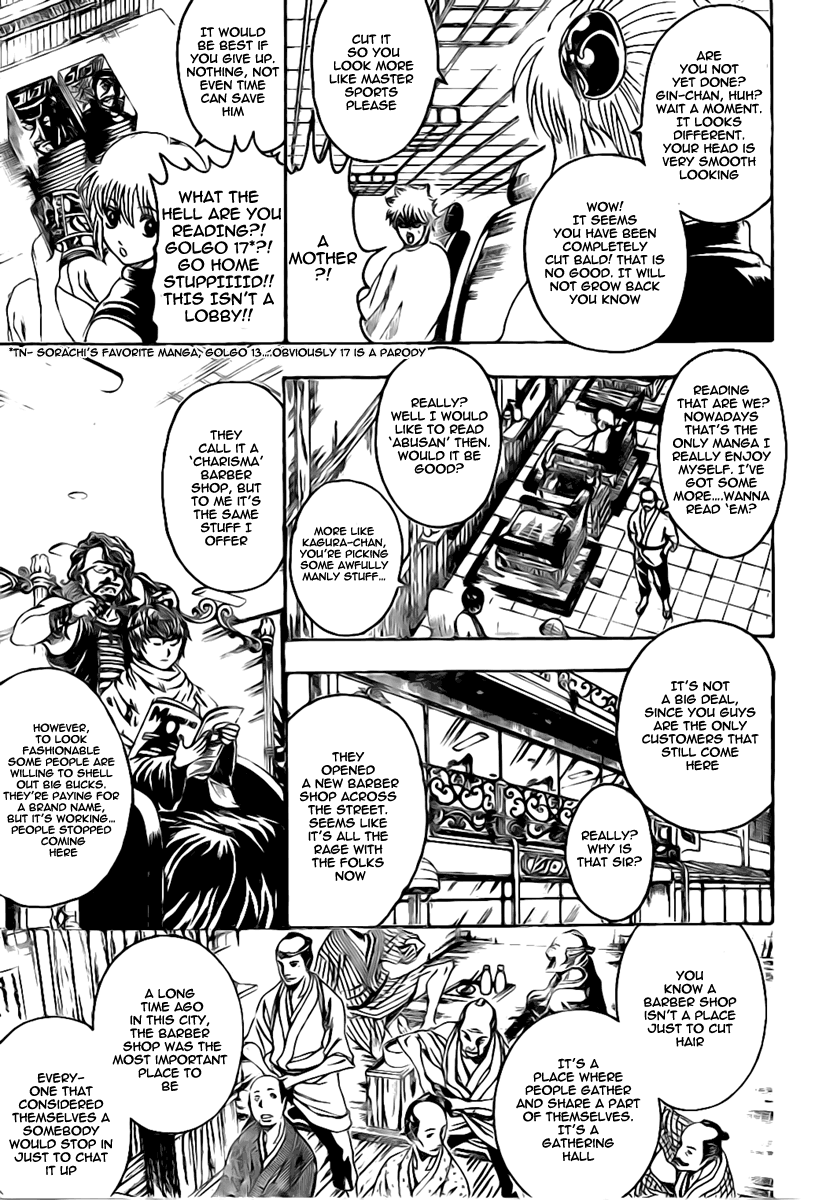 Gintama Chapter 231 page 3 - Chapter 231: Gossip Born In The Barbership Is Among The World's Most Pointless