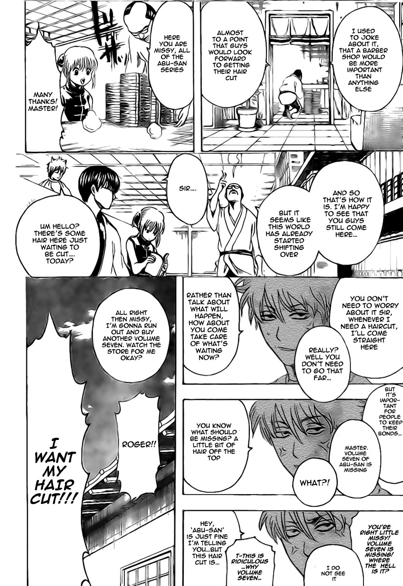 Gintama Chapter 231 page 4 - Chapter 231: Gossip Born In The Barbership Is Among The World's Most Pointless