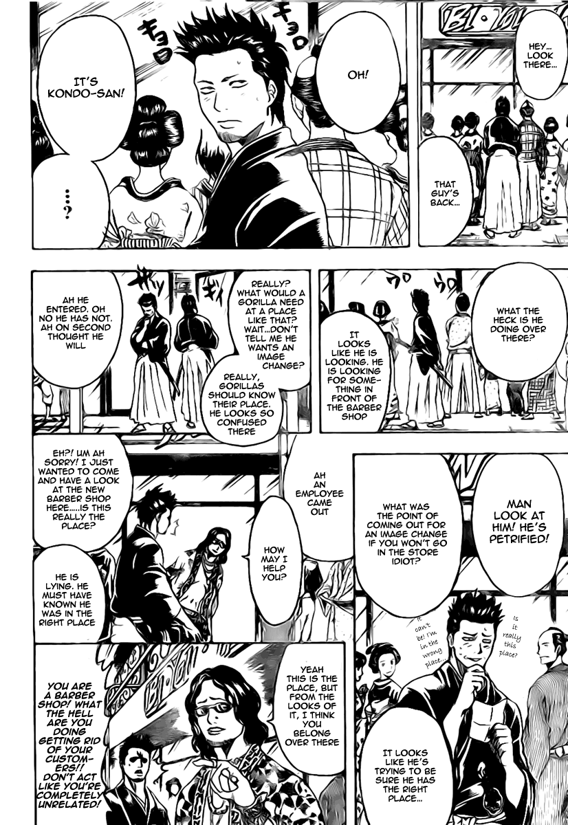 Gintama Chapter 231 page 6 - Chapter 231: Gossip Born In The Barbership Is Among The World's Most Pointless