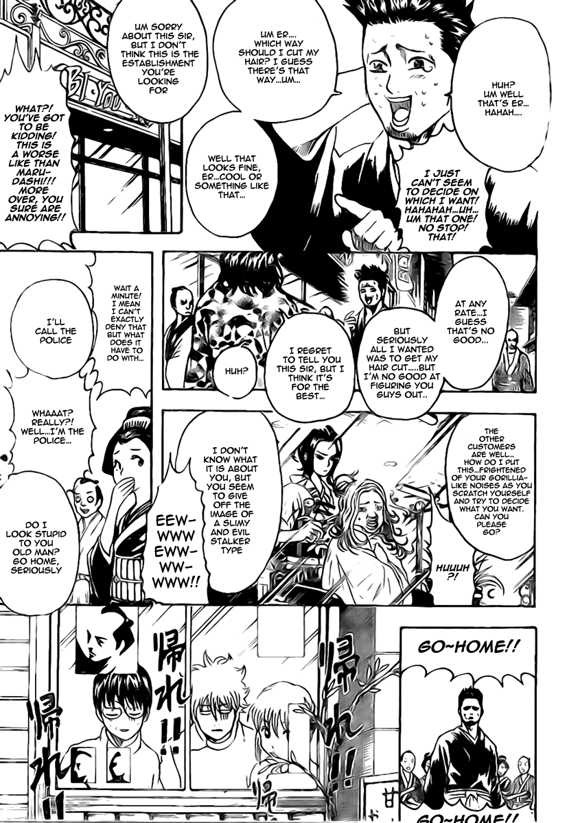 Gintama Chapter 231 page 7 - Chapter 231: Gossip Born In The Barbership Is Among The World's Most Pointless