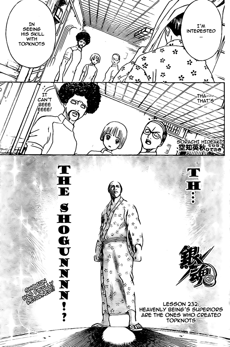 Gintama Chapter 232 page 1 - Chapter 232: Heavenly Being's Superiors Are The Ones Who Created Topknots