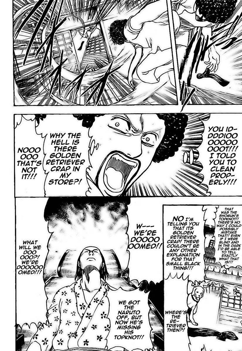 Gintama Chapter 232 page 10 - Chapter 232: Heavenly Being's Superiors Are The Ones Who Created Topknots