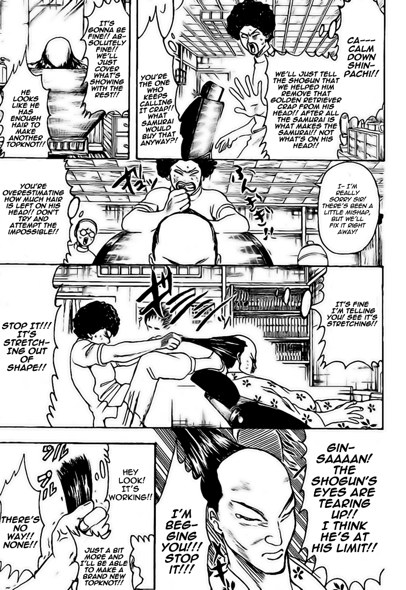 Gintama Chapter 232 page 11 - Chapter 232: Heavenly Being's Superiors Are The Ones Who Created Topknots