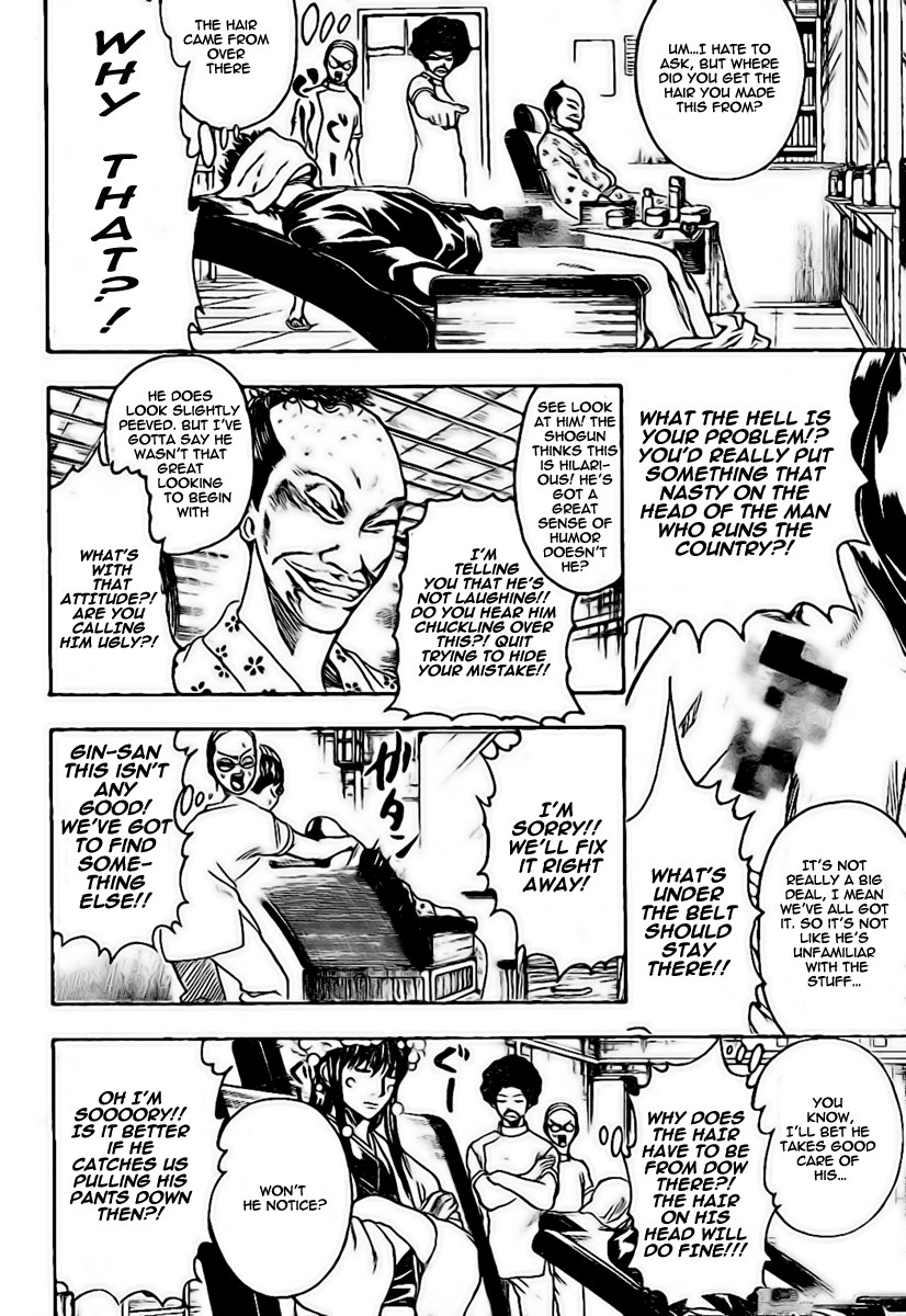 Gintama Chapter 232 page 14 - Chapter 232: Heavenly Being's Superiors Are The Ones Who Created Topknots