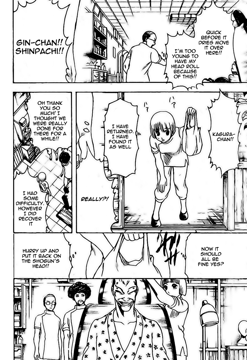 Gintama Chapter 232 page 16 - Chapter 232: Heavenly Being's Superiors Are The Ones Who Created Topknots