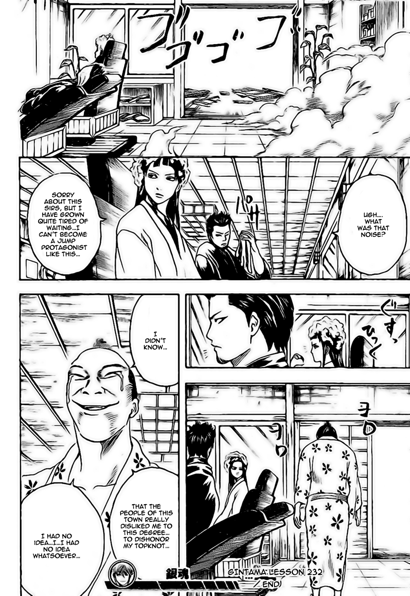 Gintama Chapter 232 page 18 - Chapter 232: Heavenly Being's Superiors Are The Ones Who Created Topknots