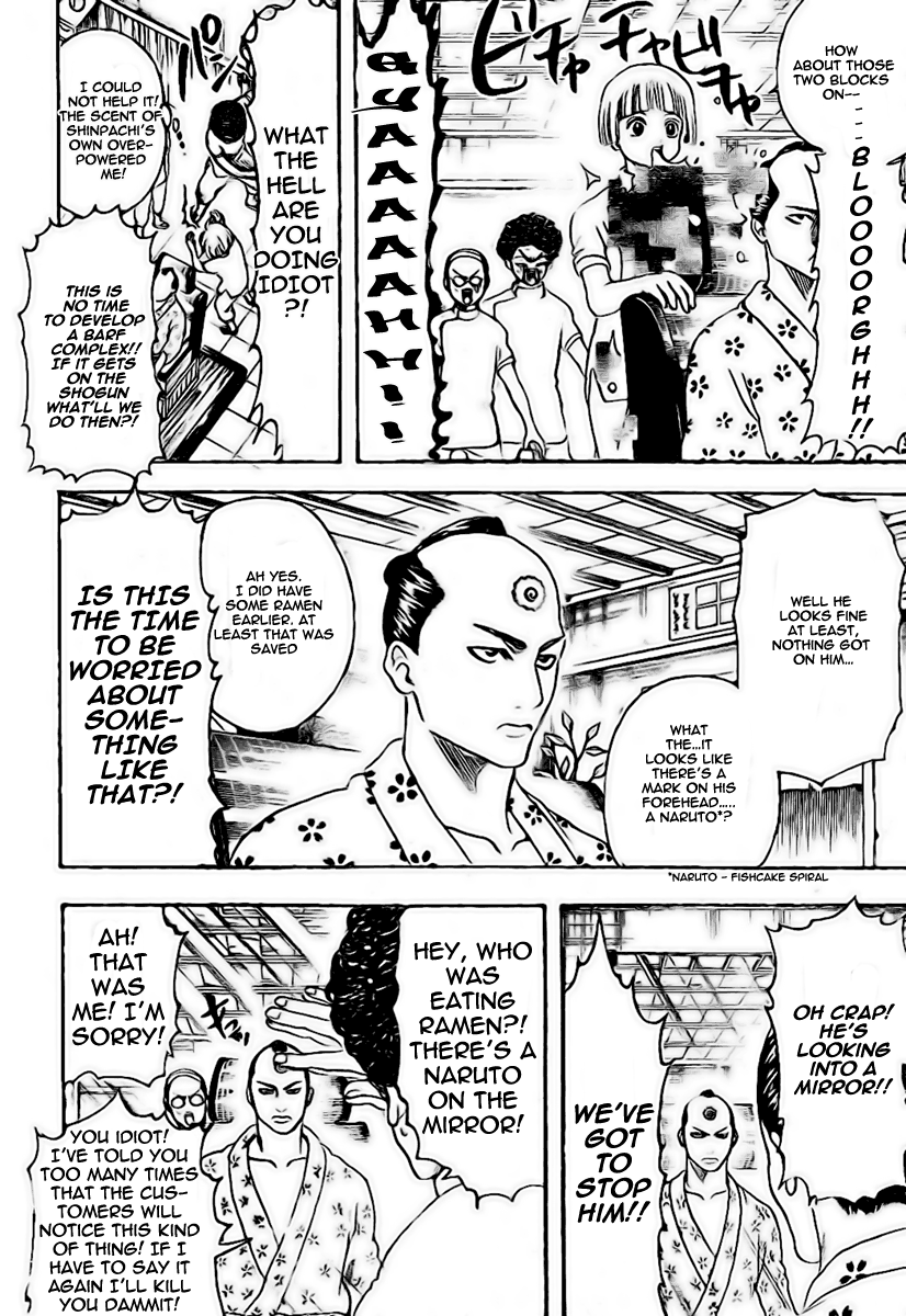 Gintama Chapter 232 page 6 - Chapter 232: Heavenly Being's Superiors Are The Ones Who Created Topknots