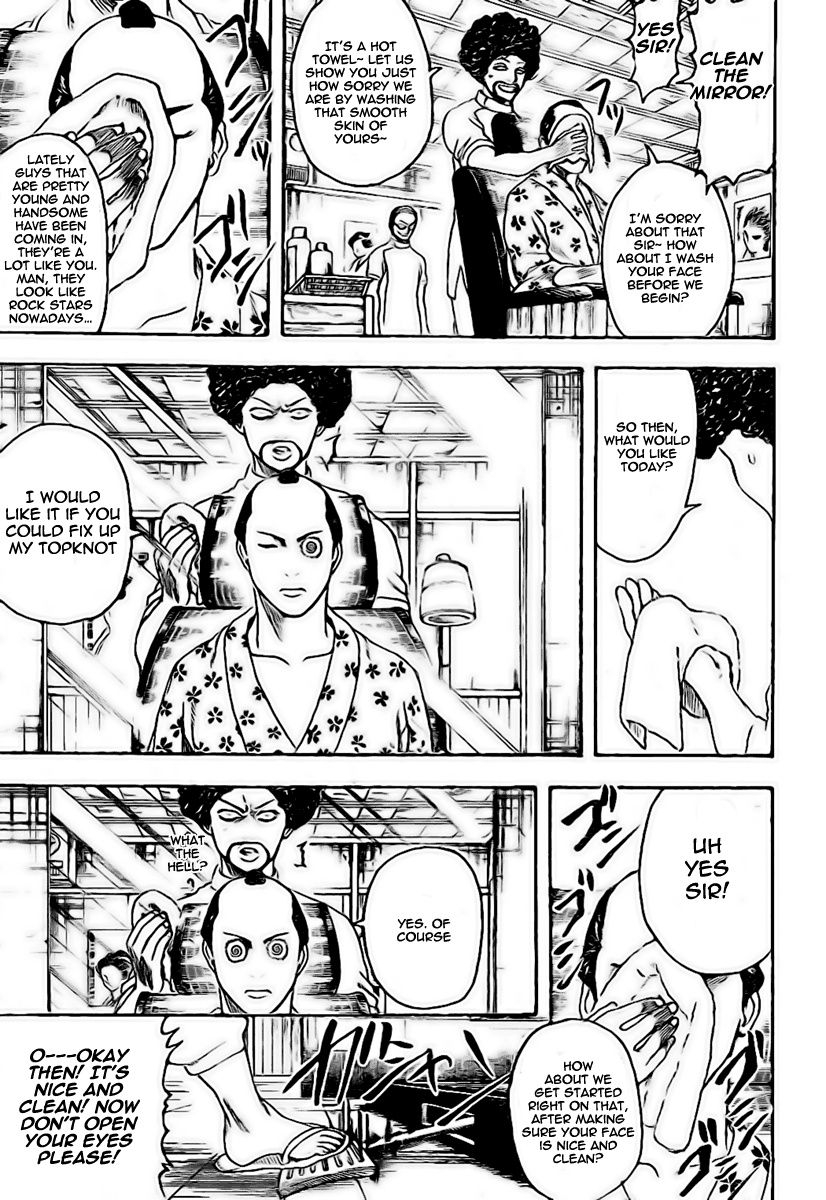 Gintama Chapter 232 page 7 - Chapter 232: Heavenly Being's Superiors Are The Ones Who Created Topknots