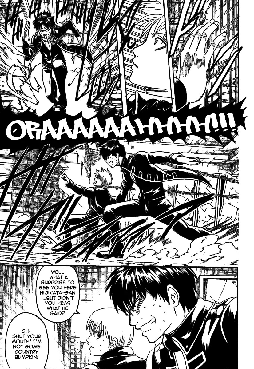 Gintama Chapter 233 page 11 - Chapter 233 : Zippers should be undone with care