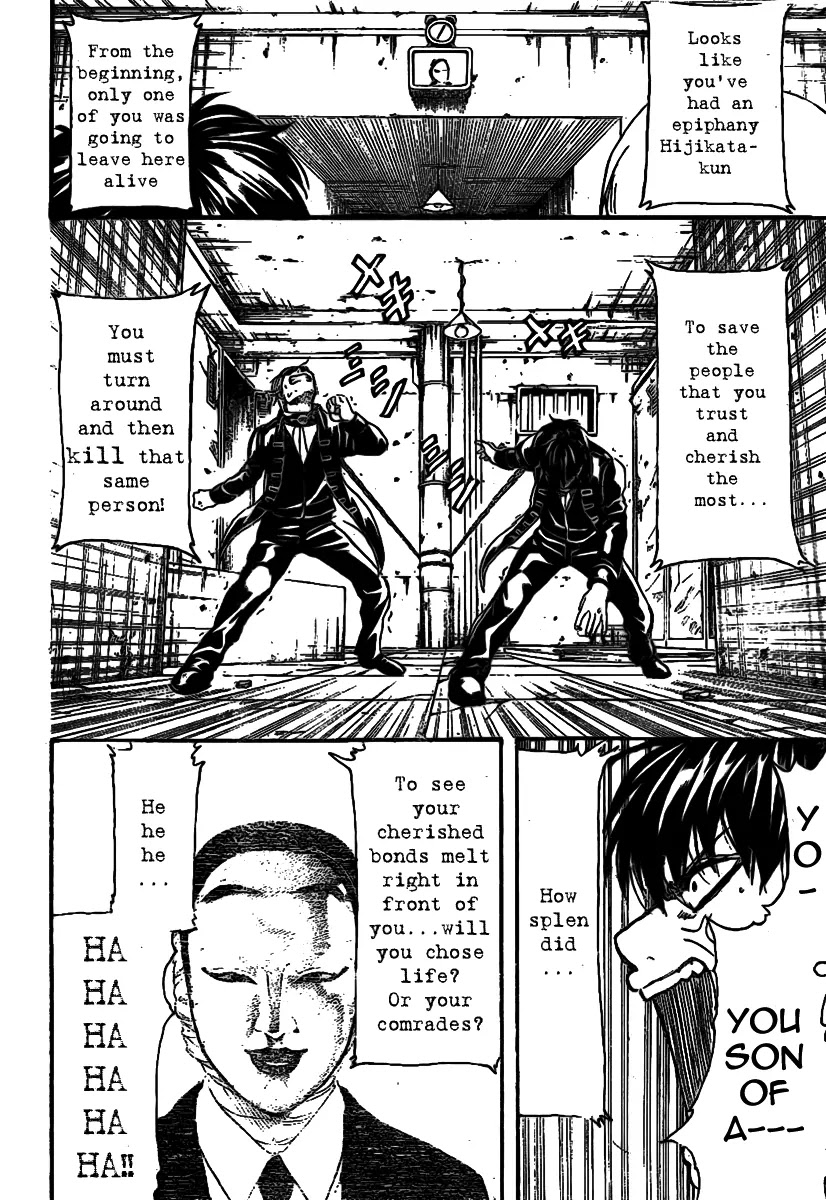 Gintama Chapter 233 page 12 - Chapter 233 : Zippers should be undone with care