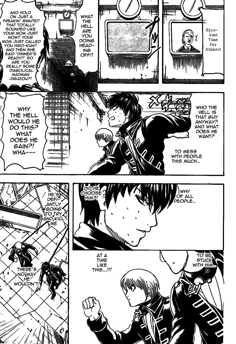 Gintama Chapter 233 page 13 - Chapter 233 : Zippers should be undone with care