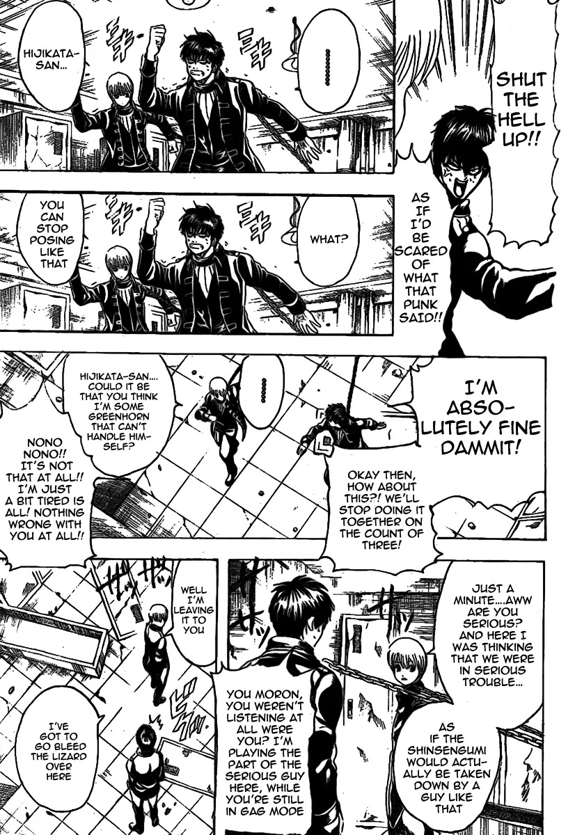 Gintama Chapter 233 page 15 - Chapter 233 : Zippers should be undone with care
