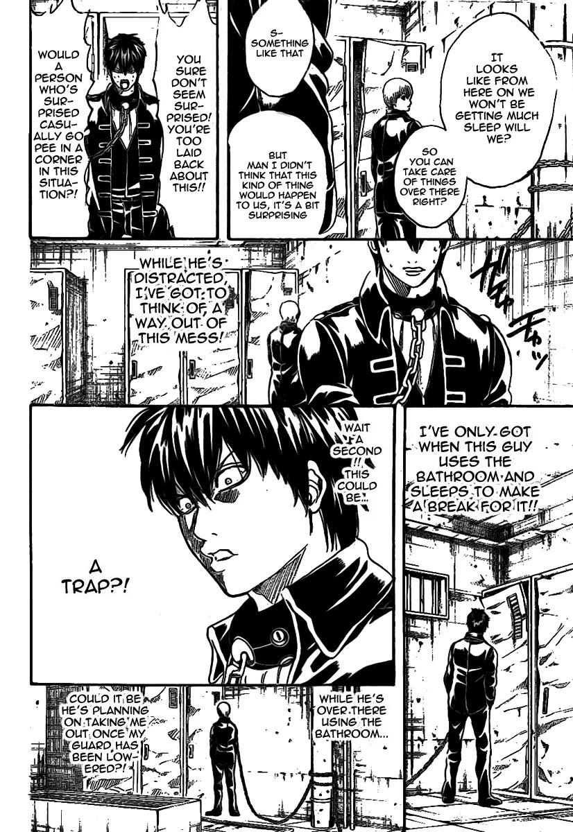 Gintama Chapter 233 page 16 - Chapter 233 : Zippers should be undone with care