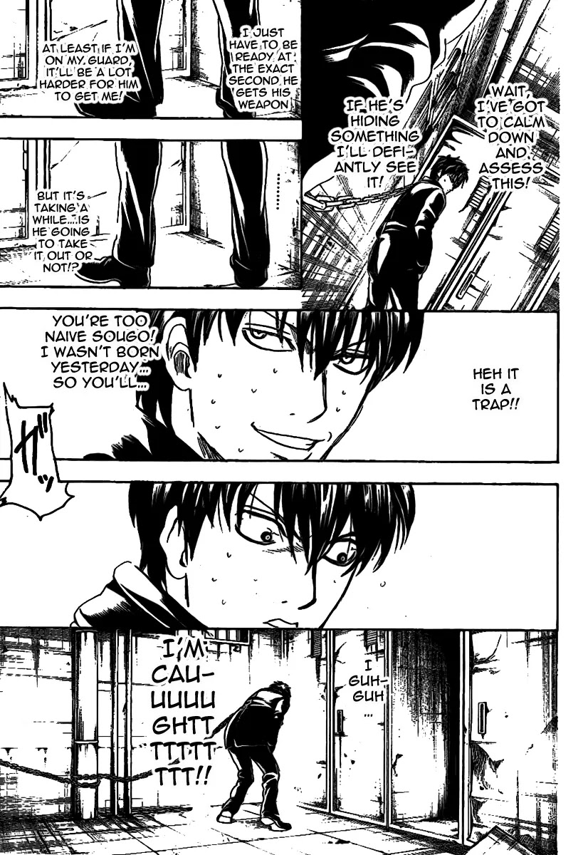 Gintama Chapter 233 page 17 - Chapter 233 : Zippers should be undone with care