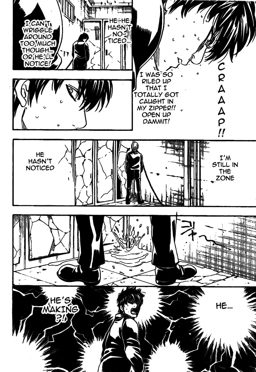 Gintama Chapter 233 page 18 - Chapter 233 : Zippers should be undone with care