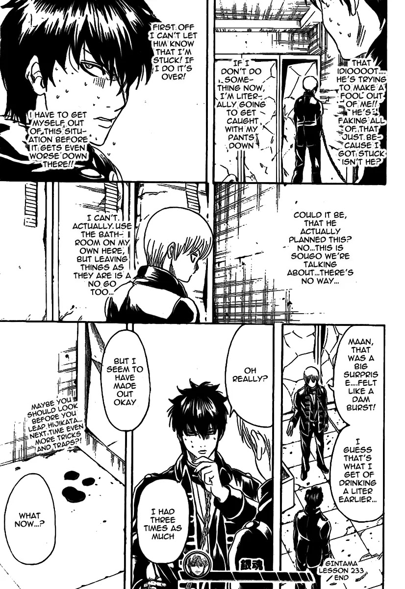 Gintama Chapter 233 page 19 - Chapter 233 : Zippers should be undone with care