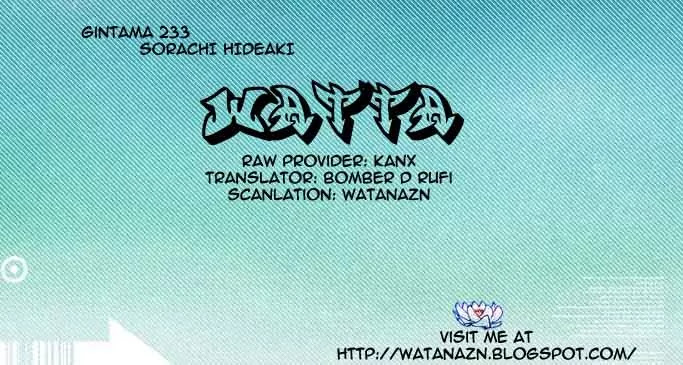 Gintama Chapter 233 page 20 - Chapter 233 : Zippers should be undone with care