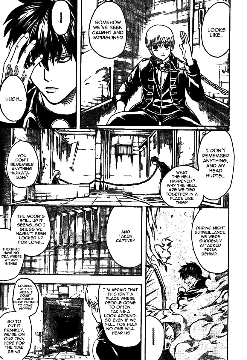 Gintama Chapter 233 page 3 - Chapter 233 : Zippers should be undone with care